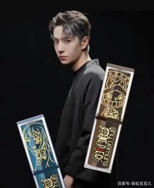 如果要把你比作一个动漫人物你最像谁?王一博:罗罗诺亚·索隆