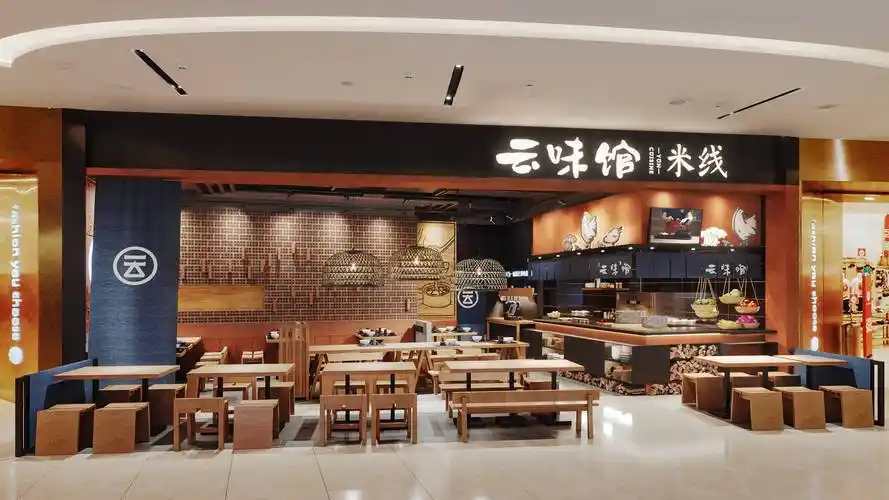 餐饮小白开店装修易踩的几个坑|餐厅设计_店铺