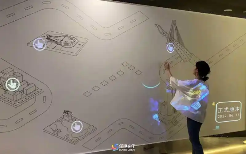 墙面互动投影油墨导电(霍格沃兹墙)在多媒体展陈中的实景效果