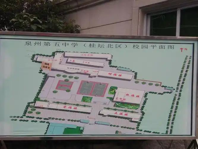 2021福建考研泉州五中考场平面图