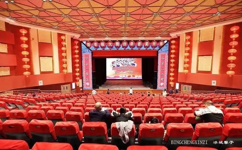 市民半价50元起走进刘老根大舞台绿色二人转令人笑开怀