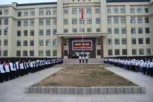 莱阳市第九中学