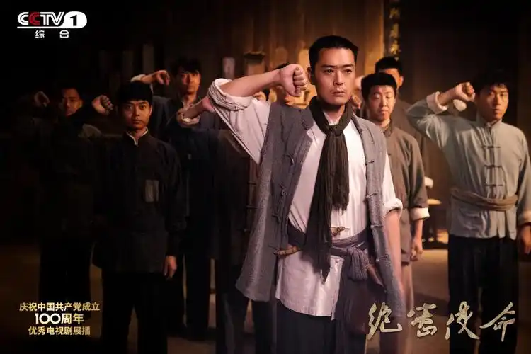 演员方面,"飞天奖优秀男演员"张桐再度出演《绝密使命》男一号.