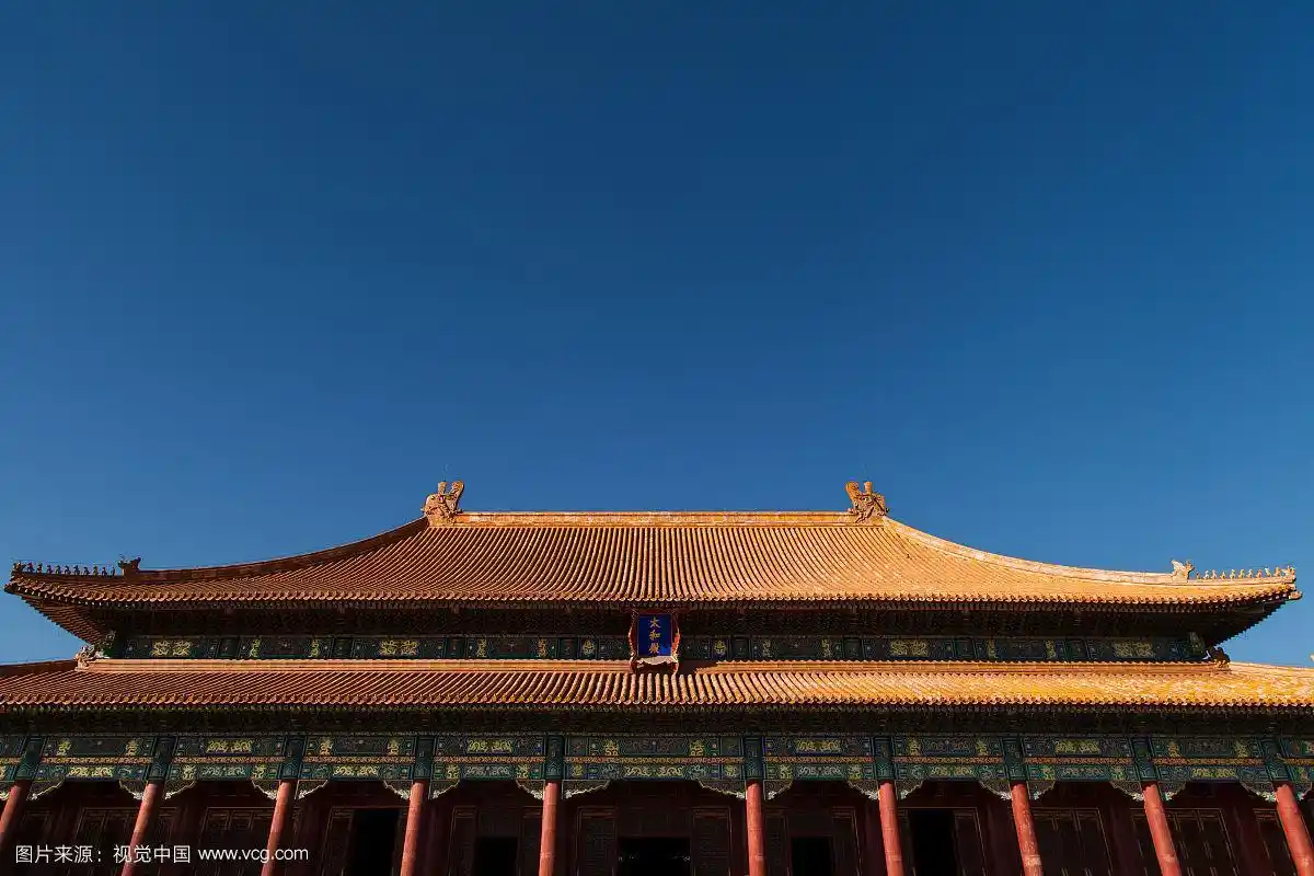 故宫太和殿