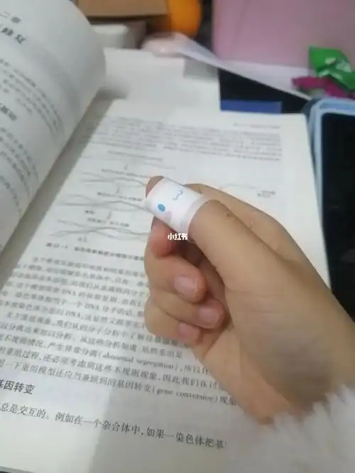 买的创可贴可算派上用场了!_创可贴_医疗健康_医疗药品