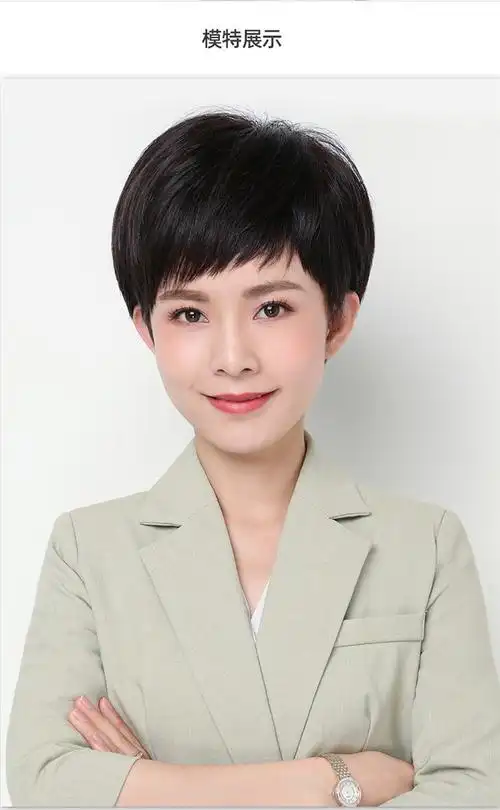 假发女短发时尚自然斜刘海发型真发混发气质主持人女士全头套