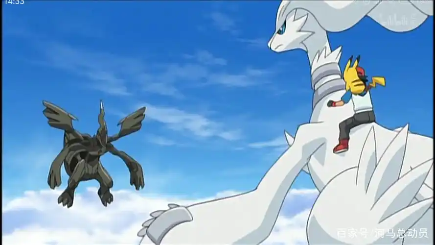 神奇宝贝:那些年被小智骑过的神兽,小智你为啥不顺手抓两只