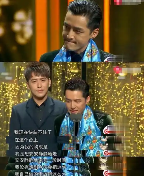 14年后,磕到他们的"过期糖",胡歌:满眼都是你时,为何