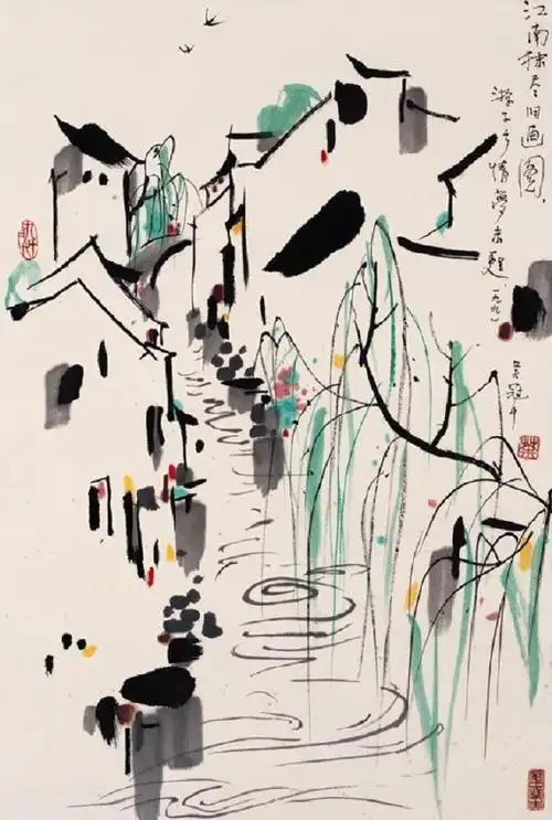 吴冠中〗(1919-2010)《江南水乡》1991年作