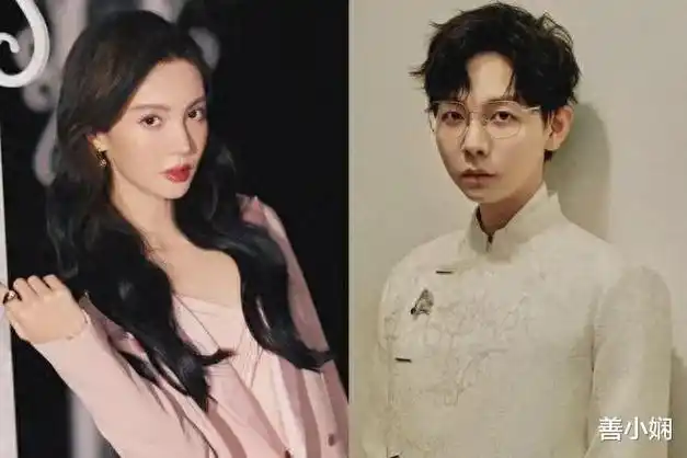 金晨算是把流量玩明白了|胡夏|暗恋|娱乐圈|黄子韬_网易订阅