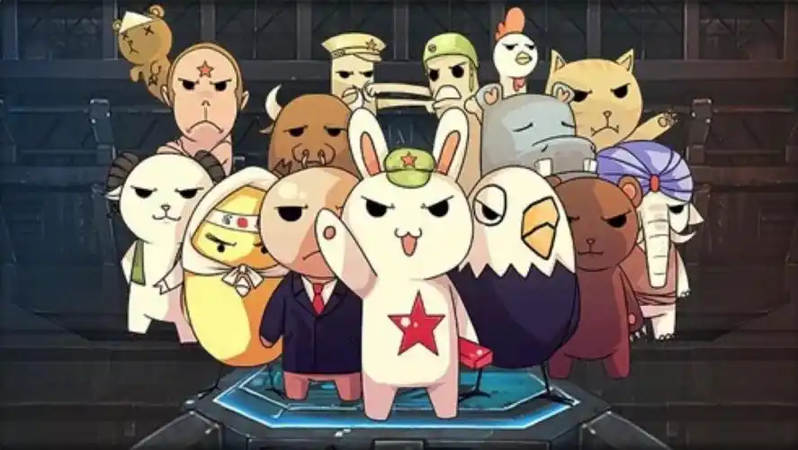 种花家兔子帅气的样子