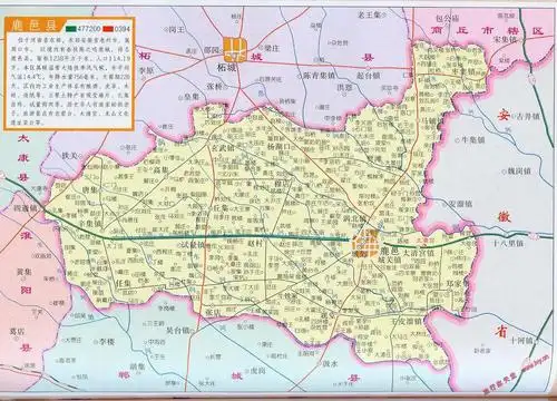 鹿邑县地图全图鹿邑县地图全图高清版下载