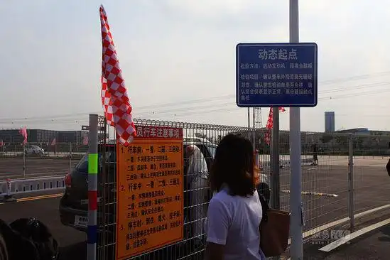 整段试车场都有护栏保护,以保障试车过程中的安全