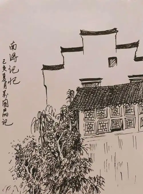 诗意水墨画古镇--平度市小中高美术骨干教师业务培训之古镇写生