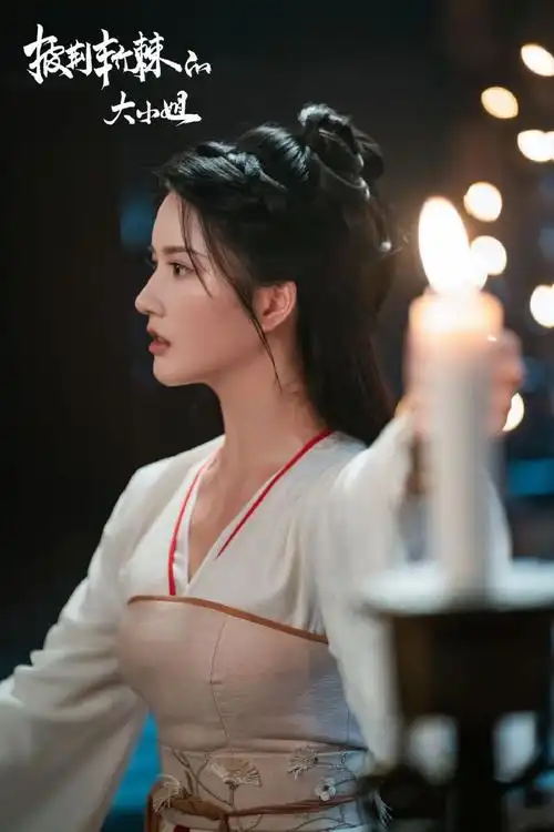 刘些宁罗爱莲##刘些宁披荆斩棘的大小姐