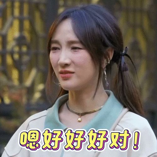 孟佳三餐四季#    三餐四季·淮安|表情包21566    宝宝宝宝72