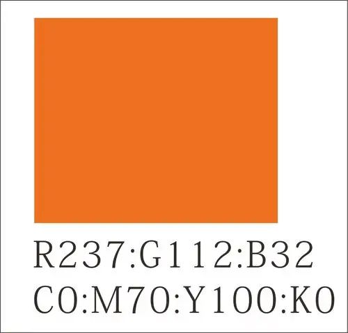 我想看看橙红是什么颜色的