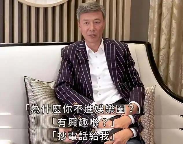 人善被人欺!68岁老戏骨底薪只有三百元,自爆曾被有靠山演员戏弄