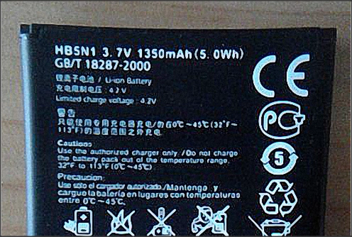 电池容量单位-电池容量单位,电池容量,单位