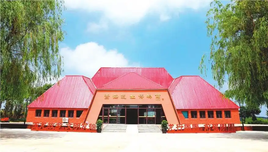 阜新查海遗址博物馆