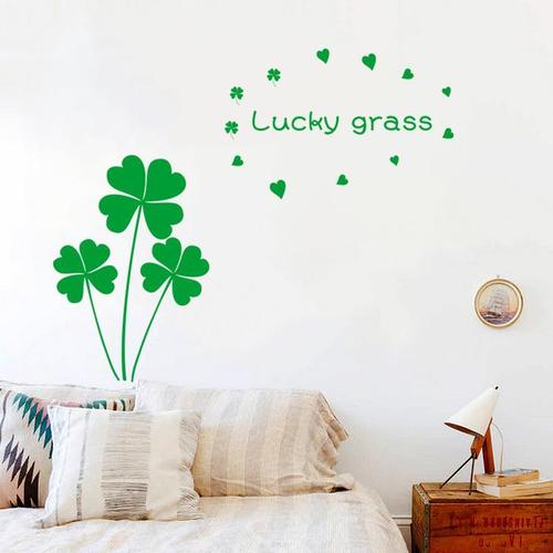 四叶草简约客厅沙发电视背景墙贴网红房间温馨卧室床头装饰墙贴纸