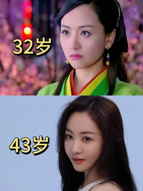 发现杨蓉和陈乔恩都40 了❓❗️
·
看到《墨雨云间》中的