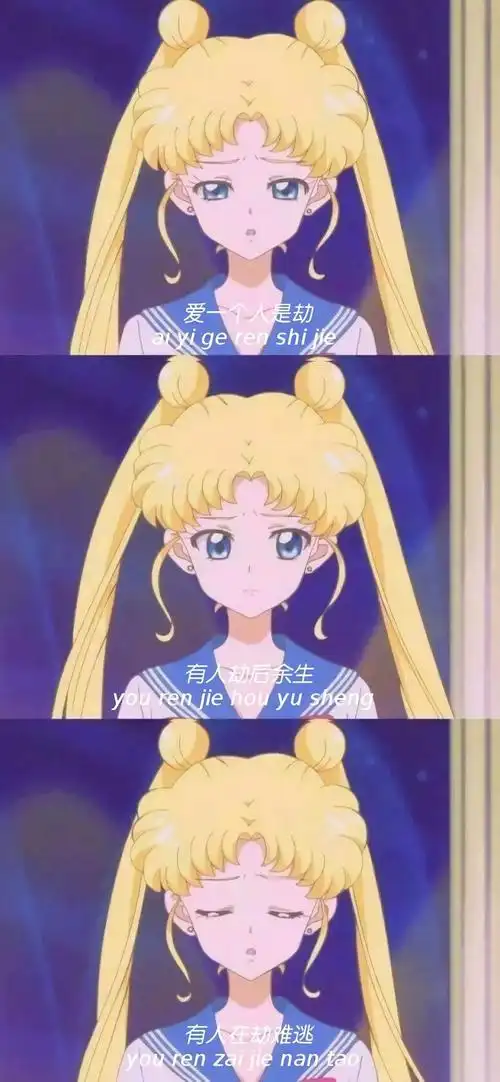 唯美三宫格壁纸,全屏,伤感