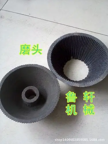 磨面机磨头图片厂