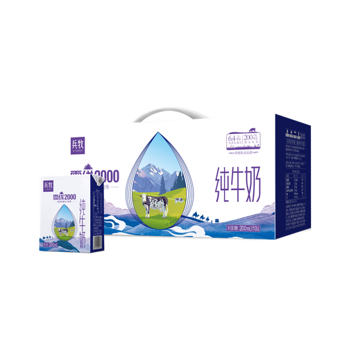 兵牧新疆牛奶兵牧纯牛奶雪线2000纯牛奶早餐营养成人学生奶整箱 200*