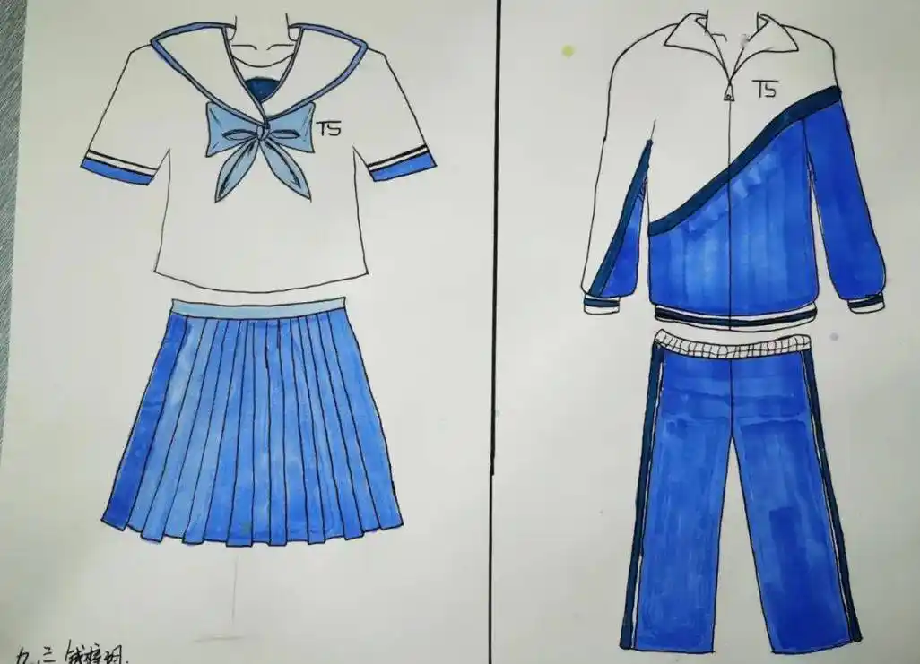 我的校服我设计泰山外国语学校学生参与新校服设计