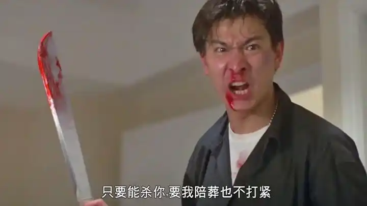 狱中龙:华仔杀人后淡定自首,敢动我的女人,坐牢我也要你死!