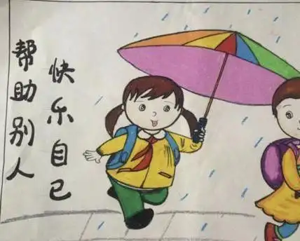 今日话题:对于老太太反咬助人为