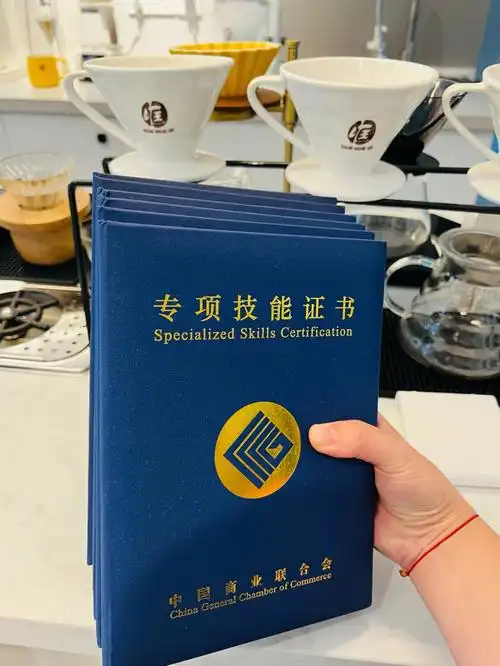 恭喜🎉10月考核通过的咖啡师证书到啦!