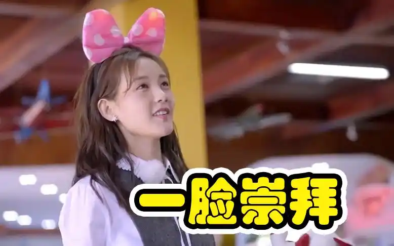 花絮:李一桐看王彦霖投篮一脸崇拜