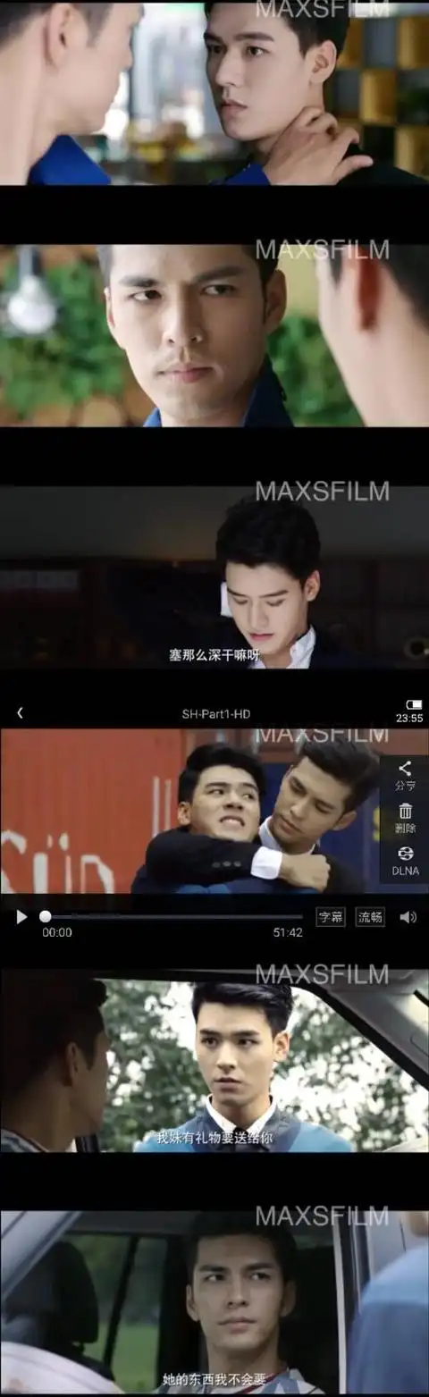 盛势来袭大粽子袁纵和小妖儿夏耀喊你来吃糖