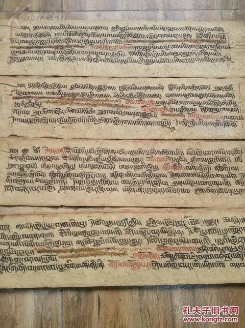 藏传贝叶经专场拍卖~(≥▽≤)/~ 清代全手写藏文贝叶经,红色,黑色双