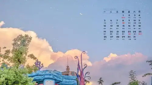 > 电脑壁纸 > 节日 > 月历壁纸 > 2020年10月浪漫唯美风景日历 高清