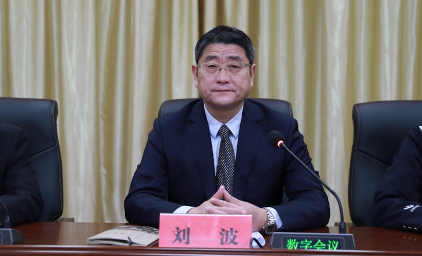 枣庄市峄城区政法委书记刘波:坚决打赢这场刀刃向内,正风肃纪的攻坚战