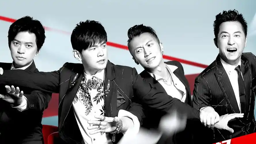 黄渤与庾澄庆演唱《水手》影帝还会唱歌?还那么好听?