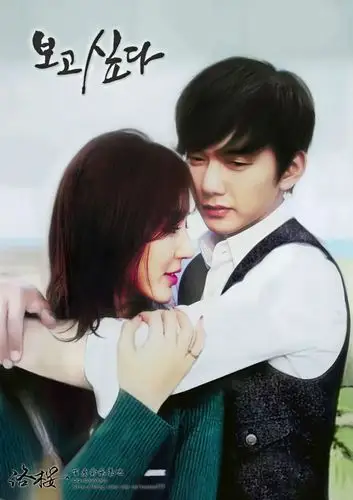 求韩剧《想你》的图片秀妍手机壁纸(亨利抱着她的那张大图)