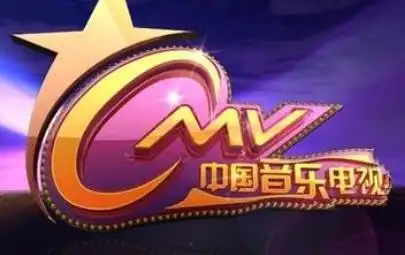 节目概述《中国音乐电视》是cctv-15音乐频道大型日播音乐类栏目,该