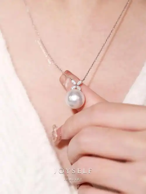 一整个爱住高级大气的澳白吊坠