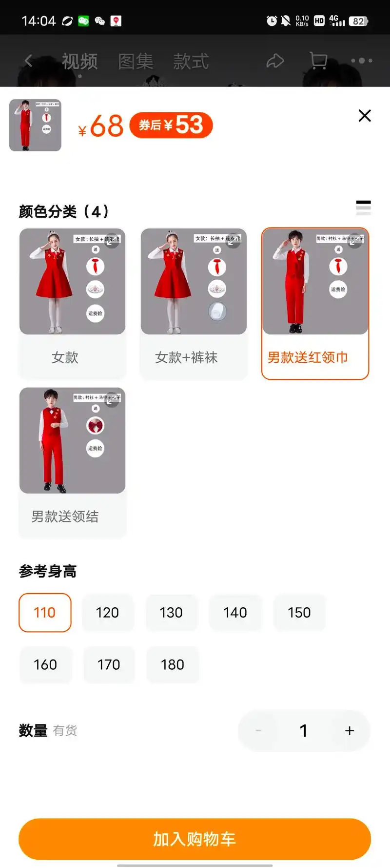 李馥莹,是香港著名演员刘恺威的母亲,刘庆基的妻子.与 - 抖音