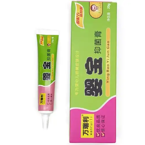 万瑞利婴宝皮肤抑菌膏湿痒淹婴幼儿宝宝儿童脖子皮肤消毒护理消