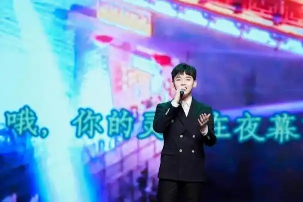 歌曲诗酒远方夜未央唱响全国不夜城