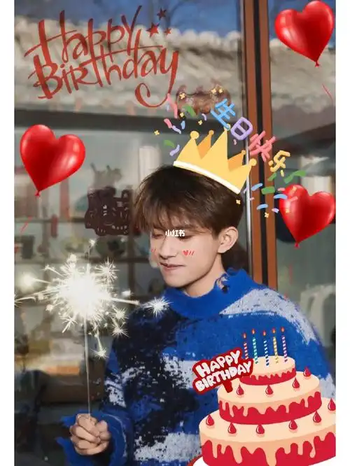 [生日蛋糕r]#易烊千玺  #易烊千玺22岁生日快乐  #易烊千玺生日快乐