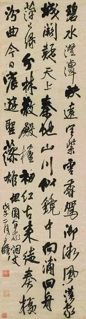 王铎条幅作品10件欣赏_手机搜狐网