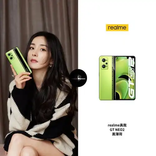 杨幂fashionnotes##杨幂的realme手机##杨幂realme真我全球品牌代言