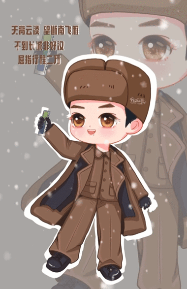 肖战##日常见肖战