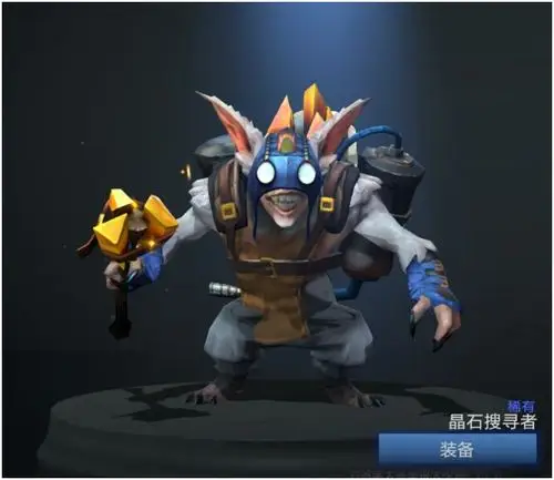 dota2优秀饰品图鉴067.米波